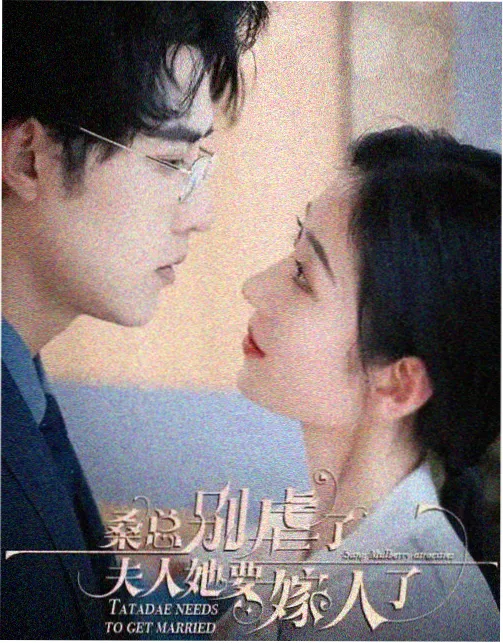 最近热播古装电视剧收录武侠剧云中月令封面图
